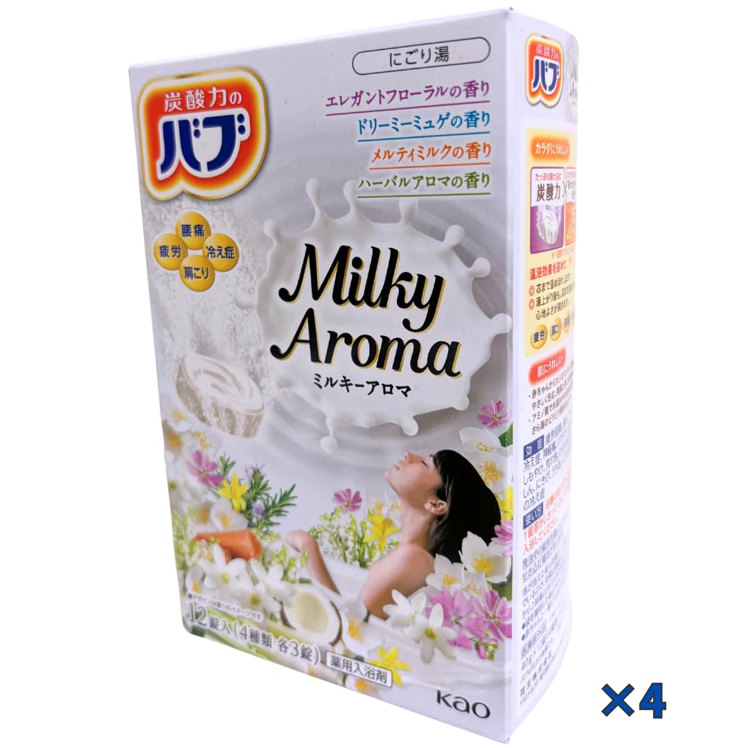 Amazon | バブ ミルキーアロマ 12錠入(4種類×各3錠)×4箱 大容量 薬用