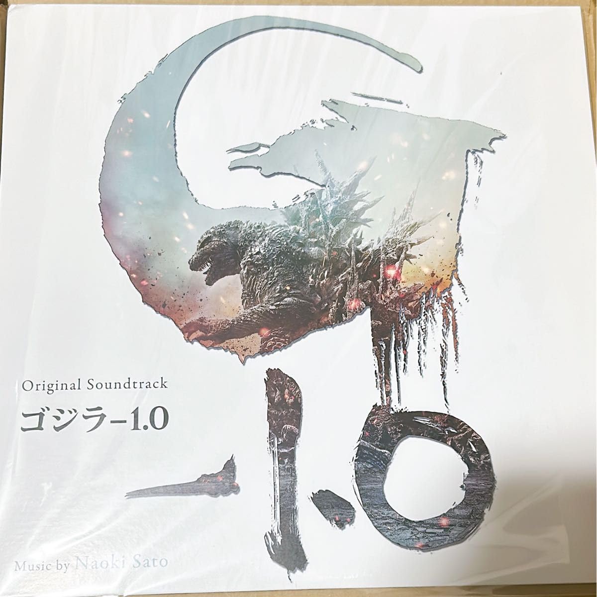 佐藤直紀 ゴジラ-1.0[LP盤]オリジナル・サウンドトラック完全限定盤