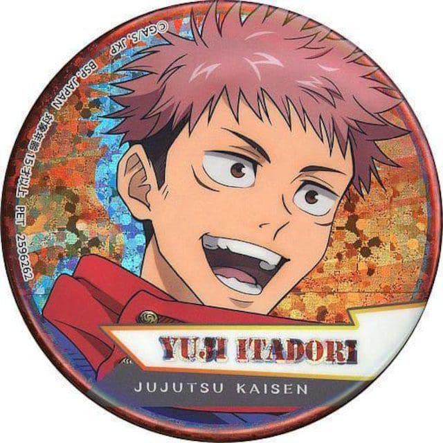 Amazon.co.jp: 呪術廻戦アミューズメントホログラム缶バッジ虎杖悠仁