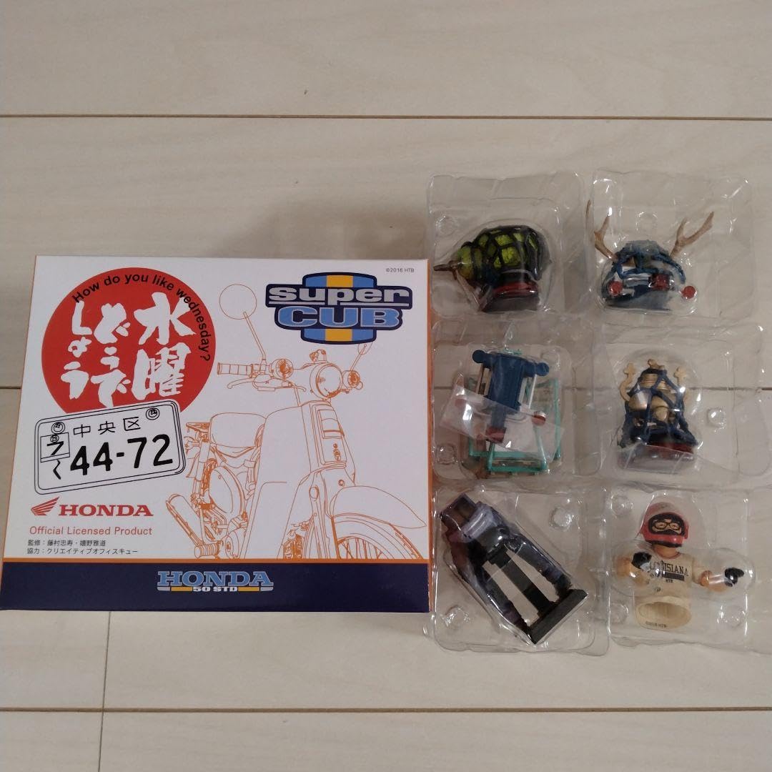 水曜どうでしょう スーパーカブ2台セット（積み荷付） 水曜