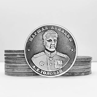 Former Soviet Union Grand Marshal Stalin Shaw Coin 1945 Legend Appreciation Medal Tank Antique Copper Coin
