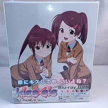 キミキス 全9巻　初回版セット ほぼ未開封 キミキス 全9巻 初回版セット ほぼ未開封 Amazon.co.jp: 9-nine