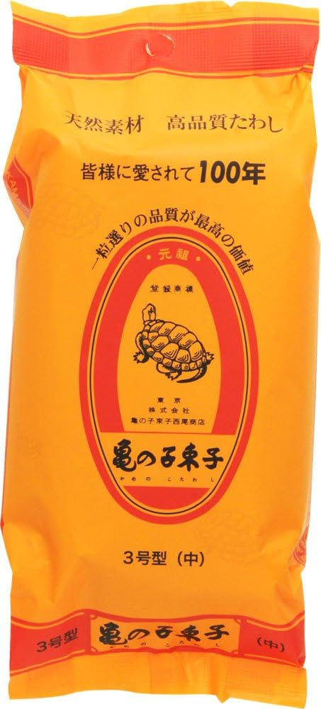Ganso Kame no Tsukuko No. 3