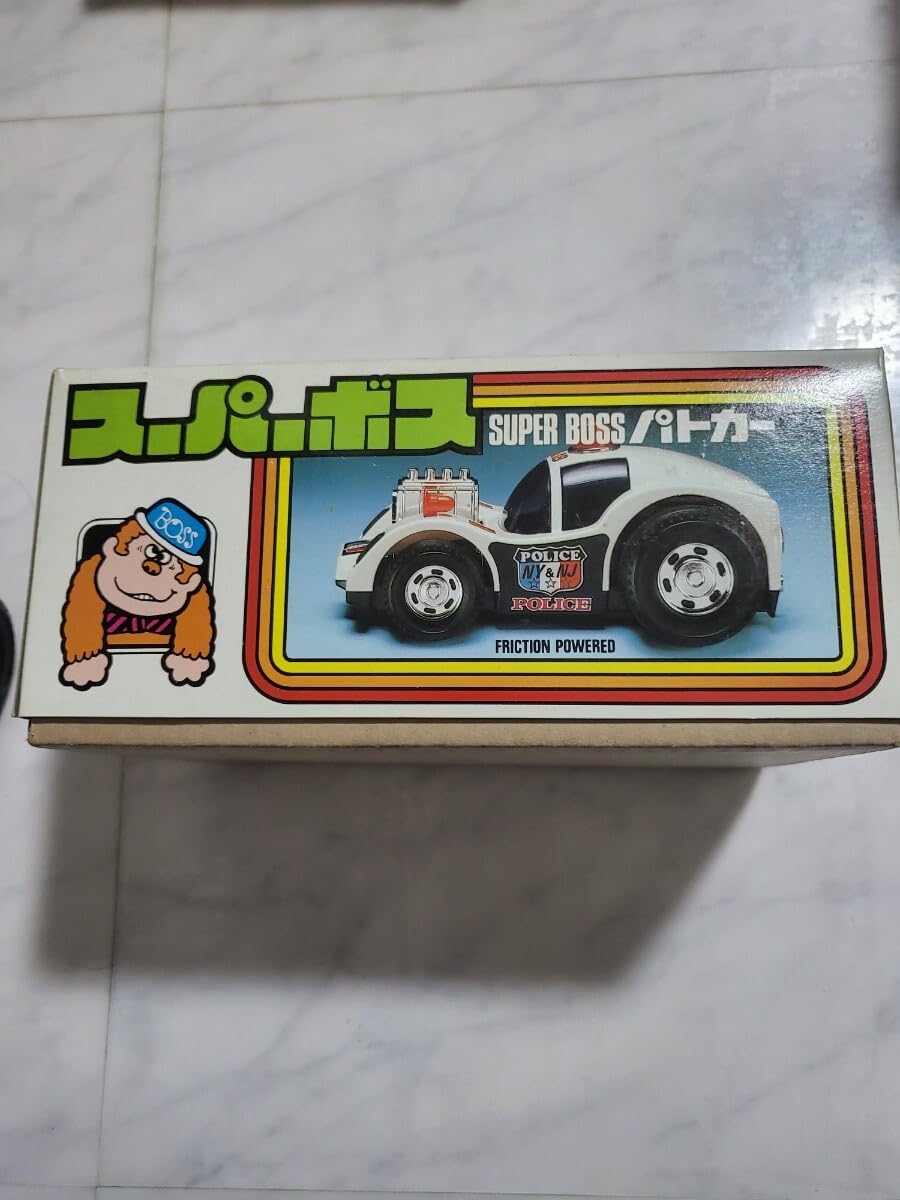 Amazon.co.jp: レトロ 玩具 サクラ フリクションパワー スーパーボス