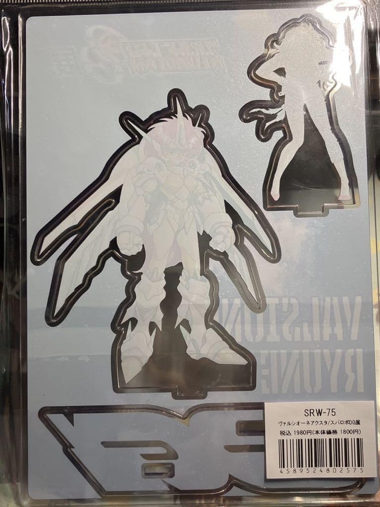 Amazon.co.jp: スーパーロボット大戦OG展アクリルスタンド リューネ