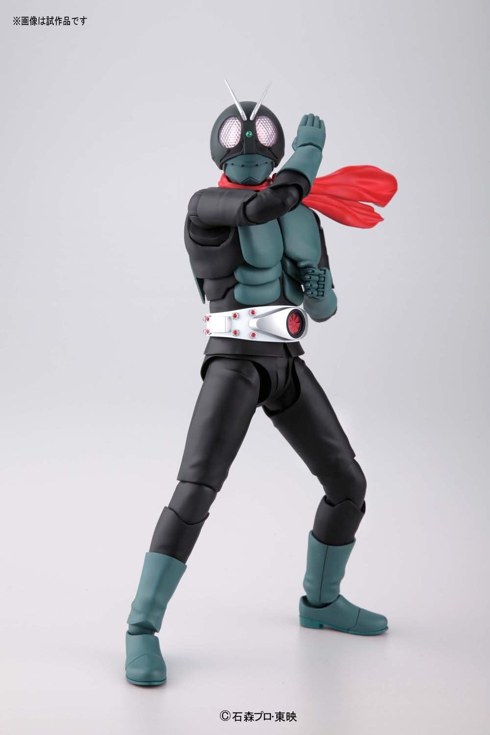 正式的 バンダイ 限定メッキver 未組み立て 新1号 仮面ライダー45周年記念 Mgフィギュアライズ 1 8 仮面ライダー1号 Labelians Fr 正式的 バンダイ 限定メッキver 未組み立て 新1号 仮面ライダー45周年記念 Mgフィギュアライズ 1 8 仮面ライダー1号 Labelians Fr
