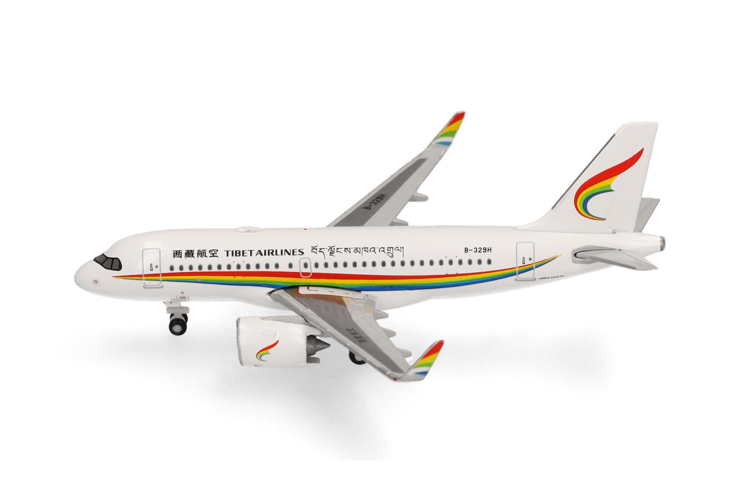 Herpa aereo in miniatura Tibet Airlines Airbus A319neo, miniatura in scala 1:500, pezzo da collezione, modello di aereo senza base, metallo