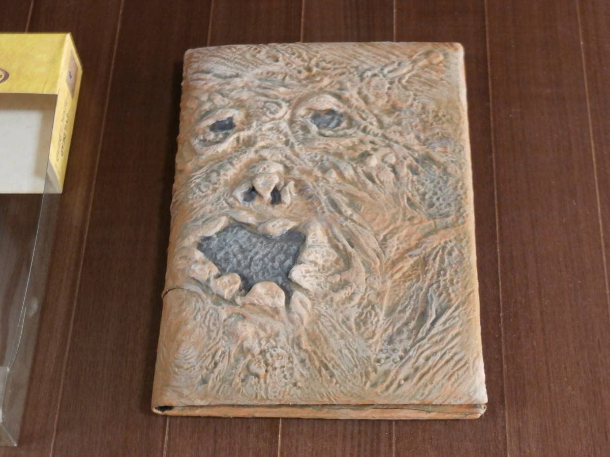 【未開封】死霊のはらわた:THE BOOK OF THE DEAD 限定DVD Amazon.co.jp: The Evil Dead (Book Of The Dead Limited