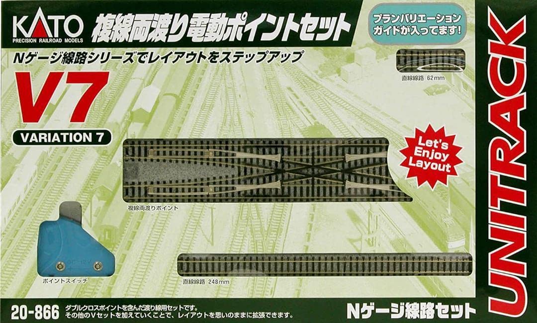 Amazon.co.jp: KATO Nゲージ V7 複線両渡り電動ポイントセット 20-866