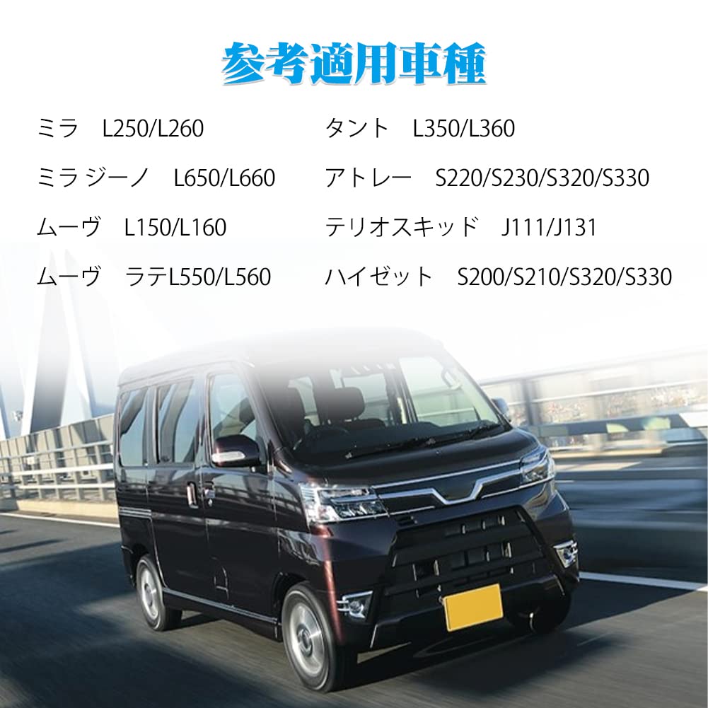 ダイハツ純正 イグニッションコイル 90048-52126 3本セット 強化イグニッションコイル 3本 純正同等品 90048-52126 ハイ