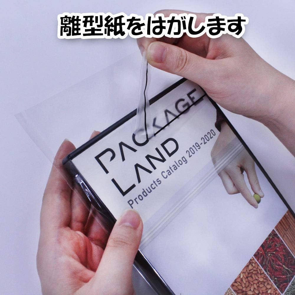 DVD 80枚程度 まとめ売り Amazon | 【パッケージランド】大切なDVDがキレイに収まる透明袋