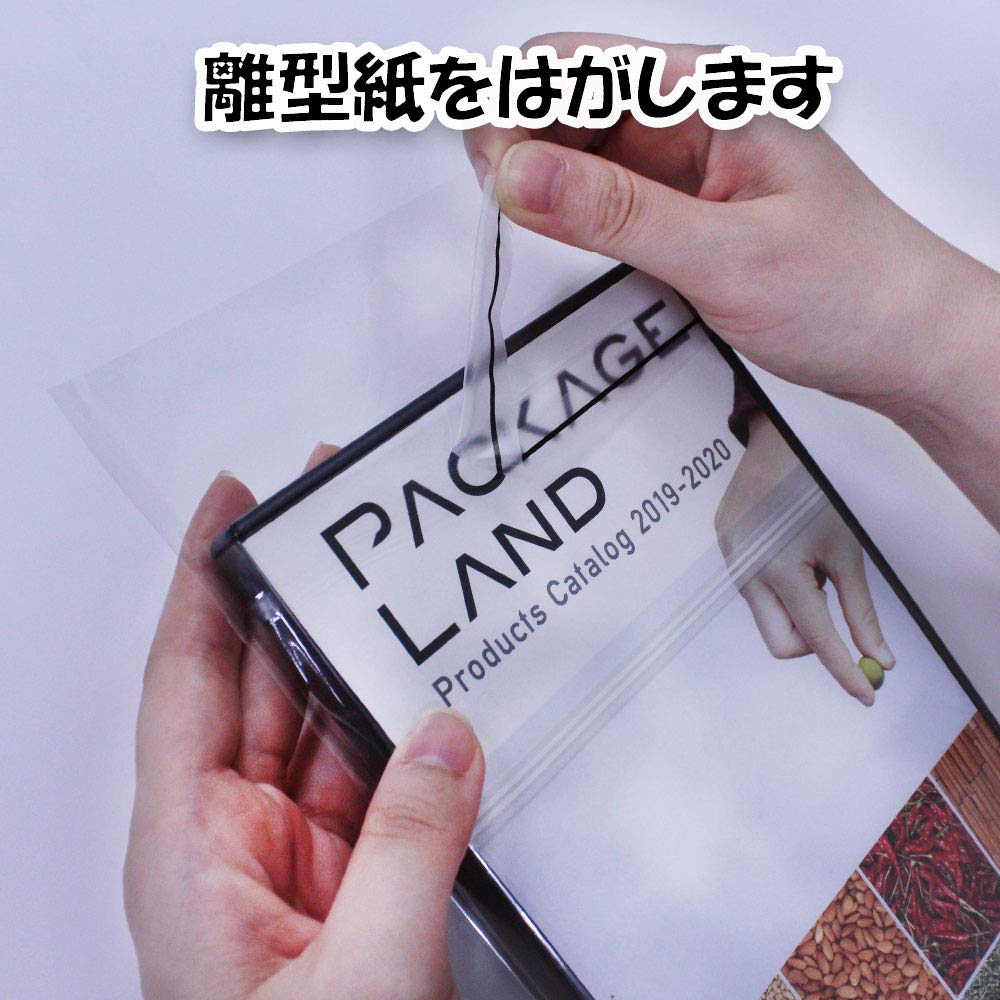 DVD保護用ナイロンカバー2000枚セット DVD収納 PP袋 角切りフタ無し