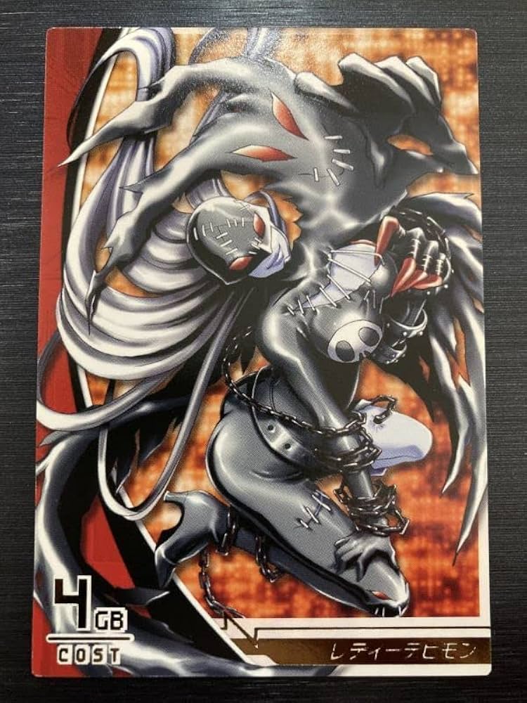 デジモンジントリックス　リリスモン Amazon.co.jp: 美品 デジモンジントリックス リリスモン : ホビー