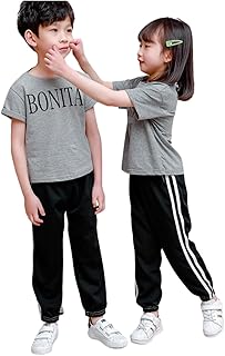 [EnDast] カラフル ジャージ ボトムス 虫よけ 長ズボン カジュアル 成長期 外遊び 春夏秋 ルームウェア 韓国子供服 100cm 110cm 120cm 130cm 140cm 150cm