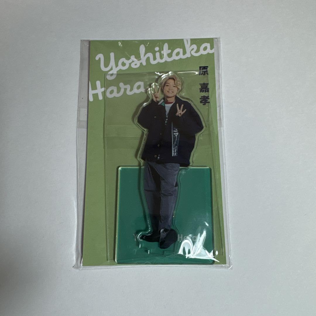 Amazon.co.jp: 原嘉孝 アクスタ : おもちゃ