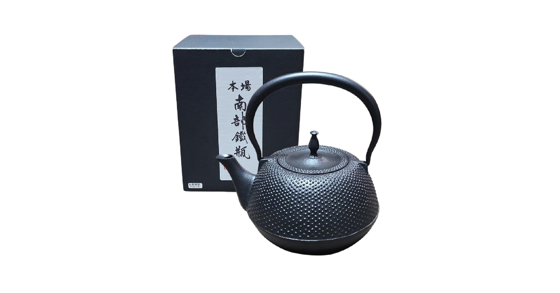 [新品] 南部鉄瓶 南部鉄器 丸南部アラレ 1.2リットル やかん 急須 日本製 楽天市場】南部鉄器 鉄瓶 南部鉄瓶 丸アラレ 0.8L やかん ヤカン