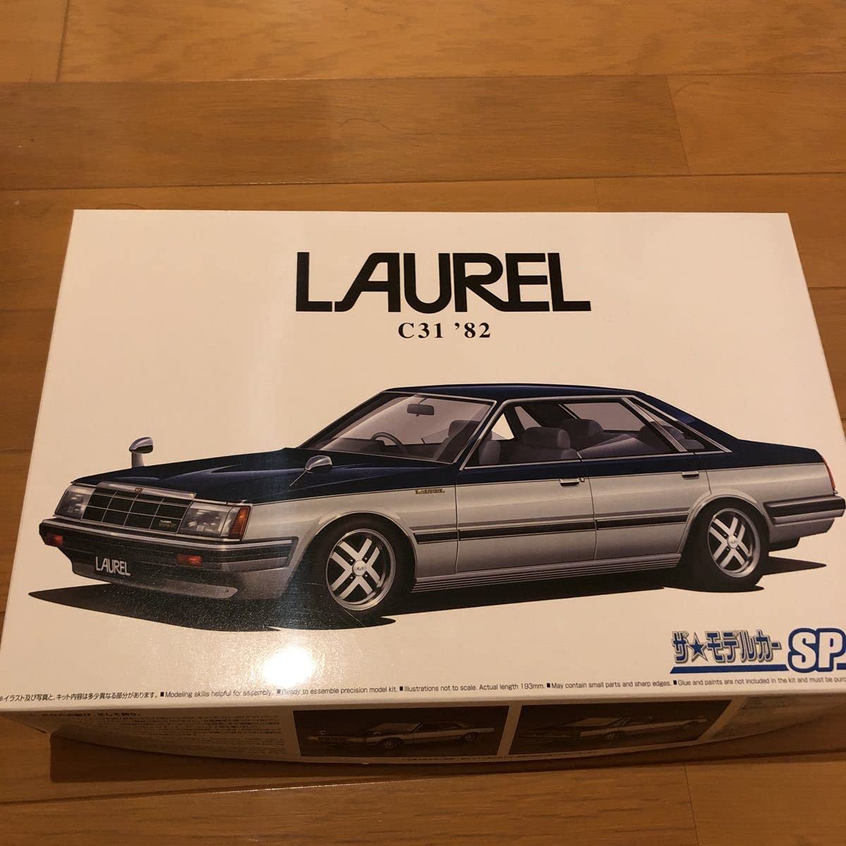 Amazon.co.jp: アオシマ 1/24 ザ モデルカーシリーズ No.63 ローレル