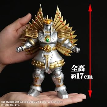 東宝マニアックス ウツノイクサガミ ヤマトタケル 宇宙戦神 ウツノイクサガミ