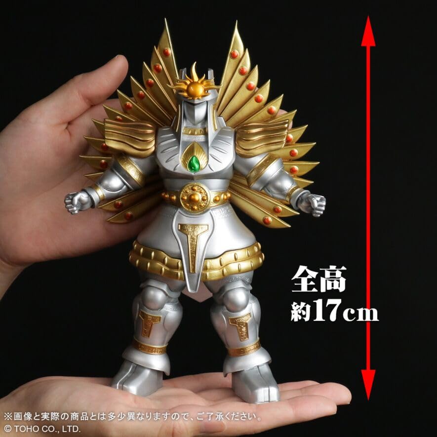 Amazon | 東宝マニアックス ウツノイクサガミ 『ヤマトタケル