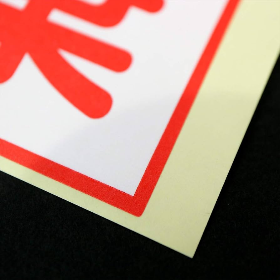 @3/10に全て処分します！様のみ 614swNtSprL._AC_SY200_QL15_.jpg