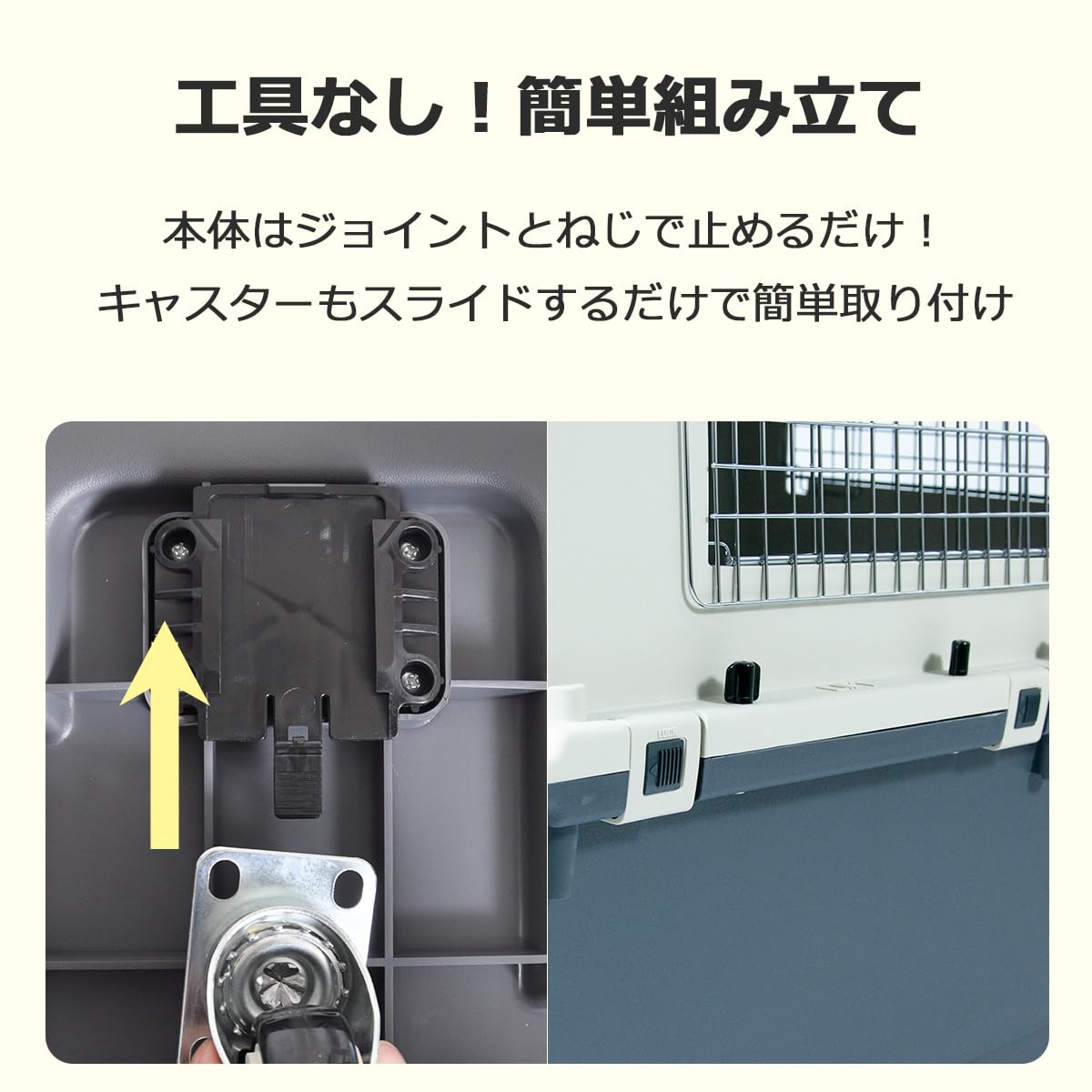 新品プチリュバン 【 IATA 基準クリア】クレート 120 3XL 大型犬用 Amazon.co.jp: プチリュバン ペットキャリー キャスター付き DX120