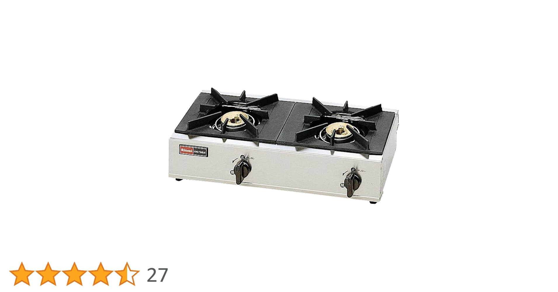 Rinnai - 業務用　リンナイ ガステーブル　RSB206A RSB-206A RSB-206SV