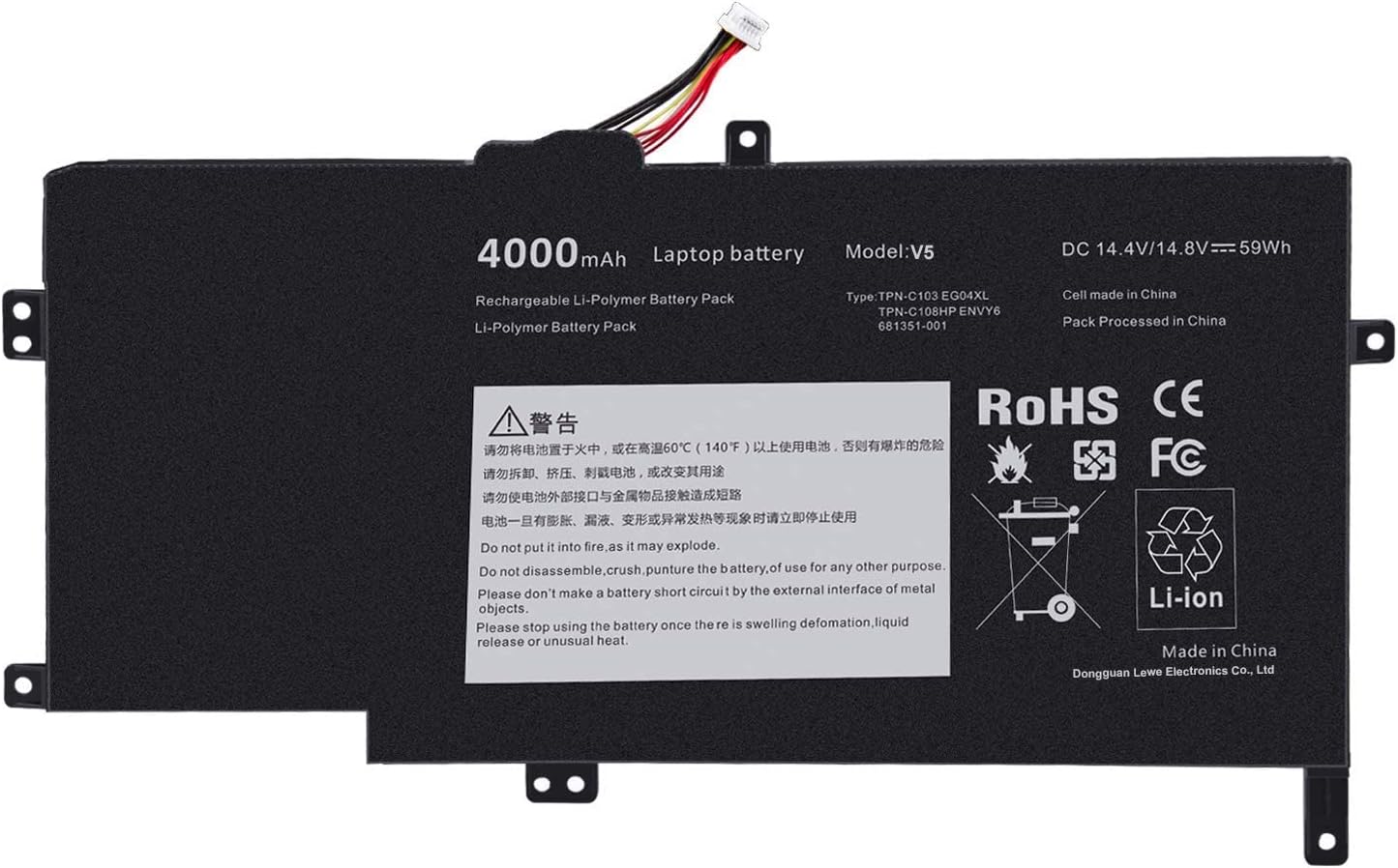 TREE.NB EG04XL battery and tools for replacement