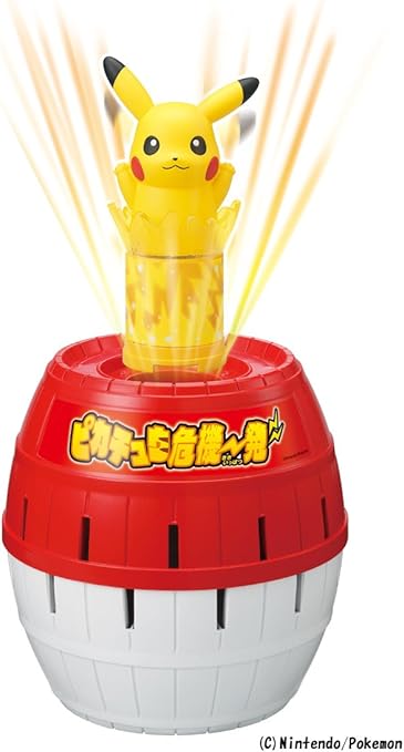 Amazon ピカチュウ 危機一発 アクションゲーム おもちゃ