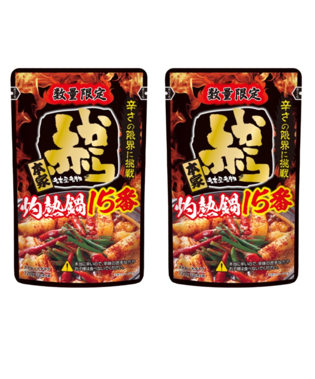 Amazon | イチビキ 赤から鍋スープ 鍋スープ 赤から 15番 720g×2袋 GOS