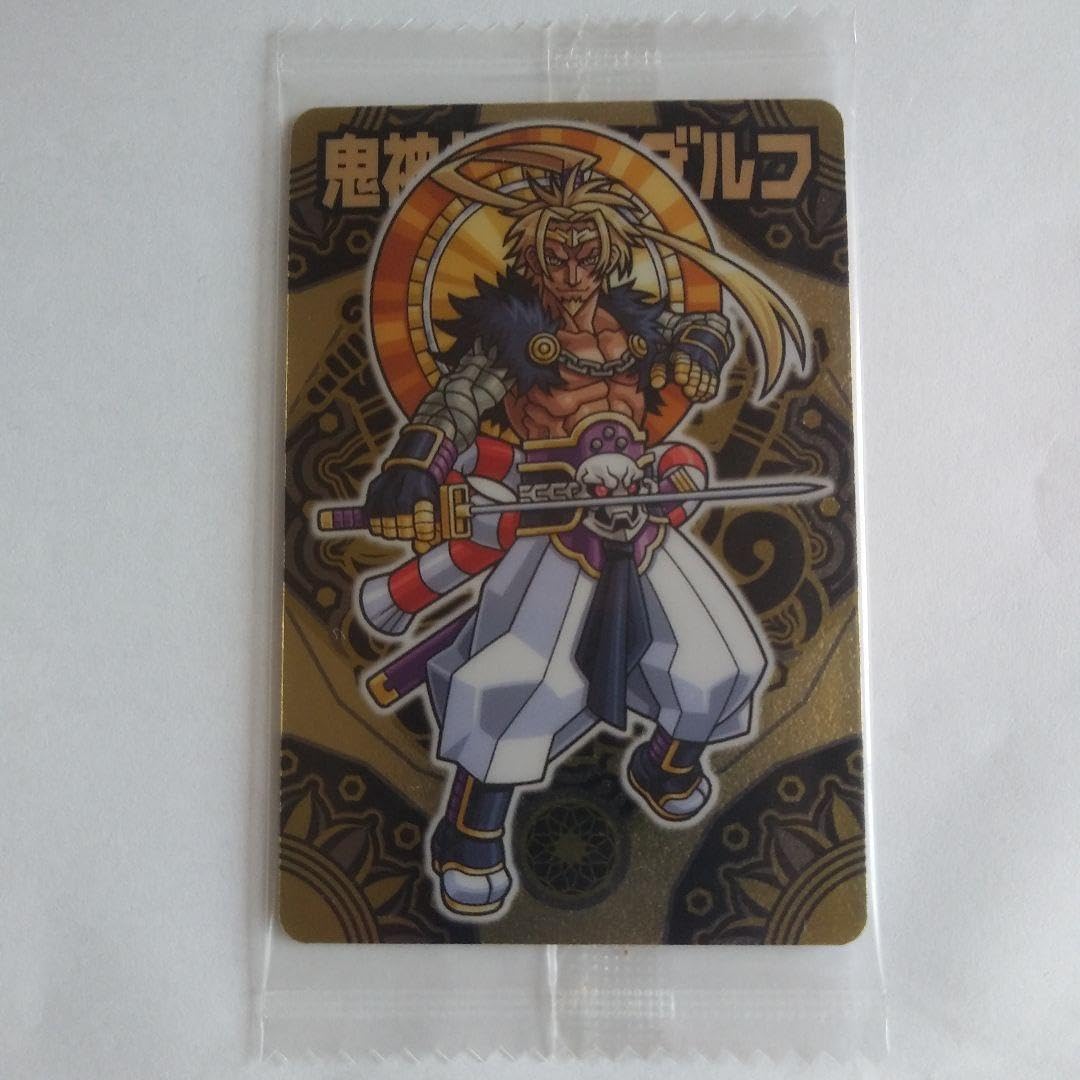 Amazon.co.jp: 神羅万象チョコ第3章 カード 鬼神将ザンダルフ : おもちゃ