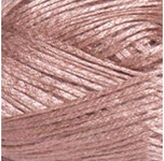 Yarn for Knitting YarnArt Melody Yarn Wool Blend Thread Crochet Lot of 4 skn 400gr 1004 yds Color 882 Coffee with Milk