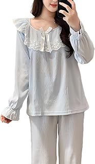 [Tiernyueth] パジャマ レディース 長袖 -ロングスタイル 2点セットパジャマ リボン フリル襟 かわいい ルームウェア ファッション ゆったり 無地 胸パッド付き 柔らか 吸汗 通気 シンプル 寝間着 カジュアル 肌触りよい 春夏秋