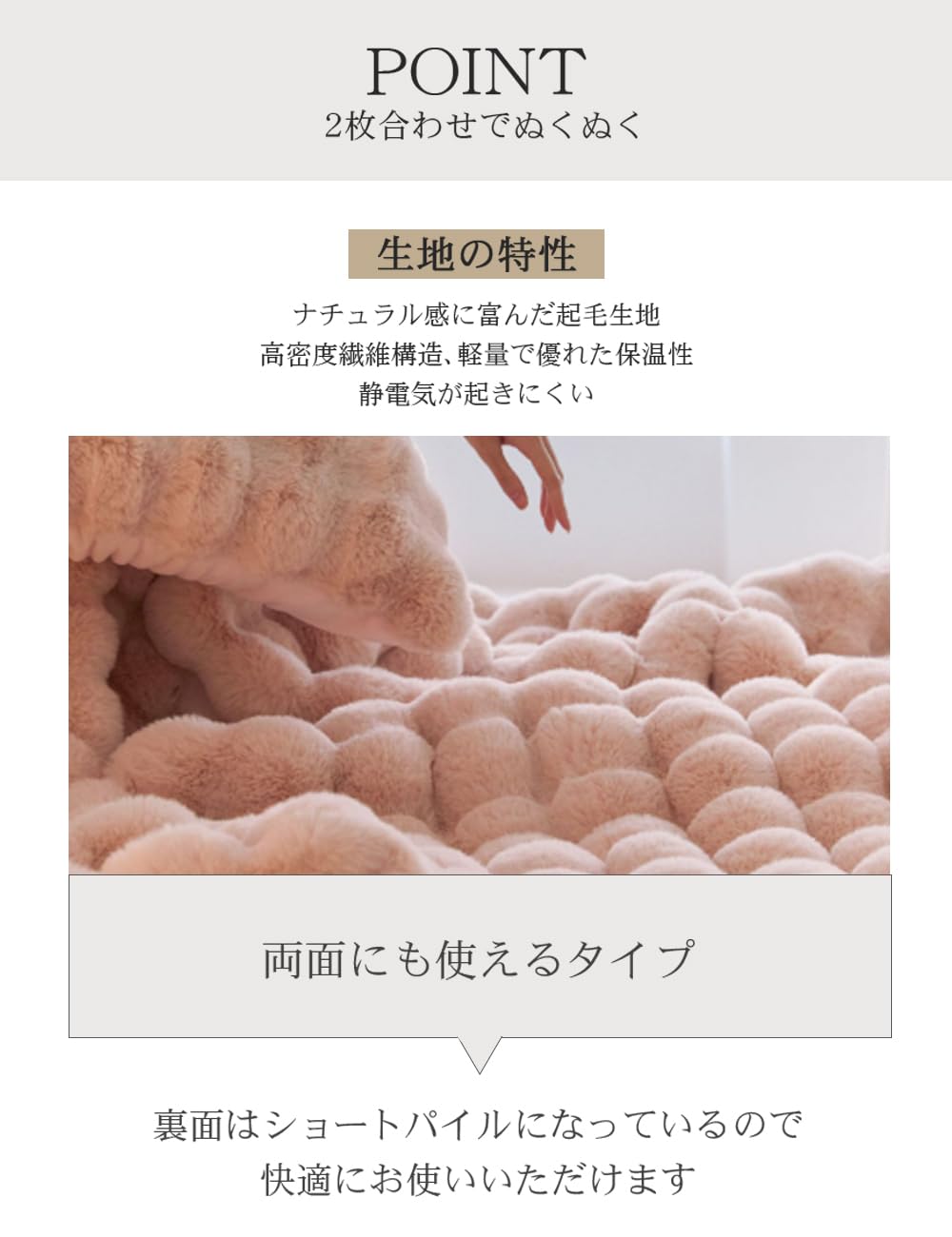 Amazon｜VERILADY 毛布 ふわとろ毛布 ふわもこ毛布 ブランケット