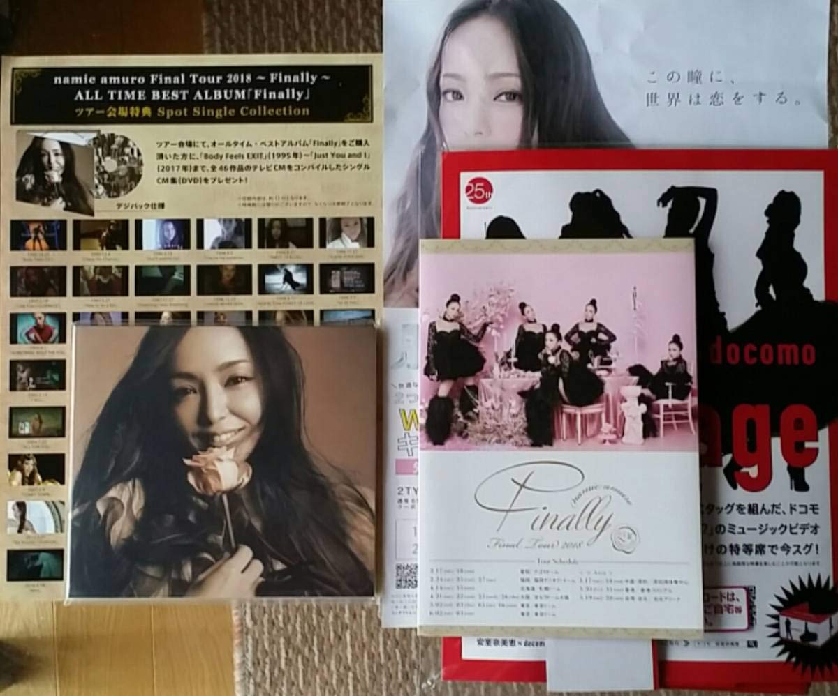 Amazon.co.jp: 安室奈美恵 ツアー会場特典 非売品DVD Spot Single 