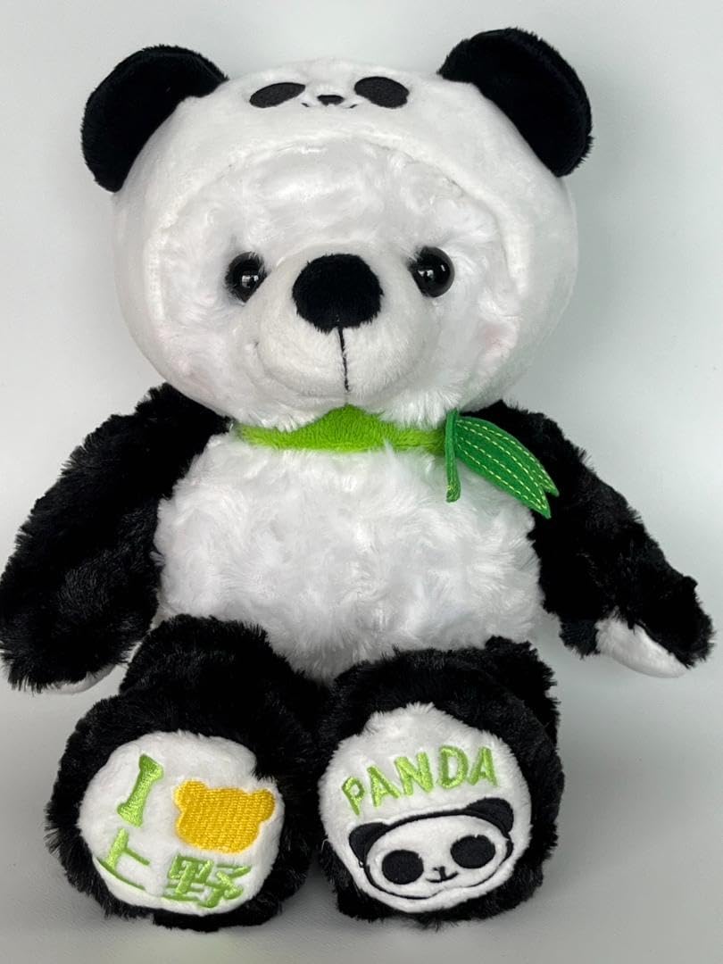 Amazon.co.jp: ご当地ベア 上野パンダ : おもちゃ