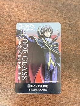 Amazon.co.jp: コードギアス反逆のルルーシュ ダーツライブカード