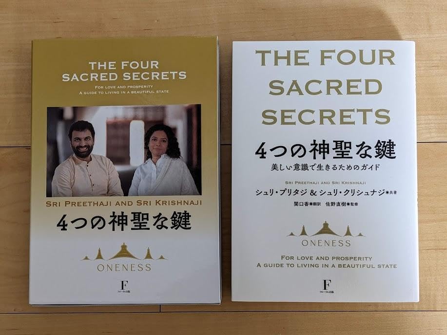 7日のみ限定価格早い者勝JALチェックドバゲージ用タグ