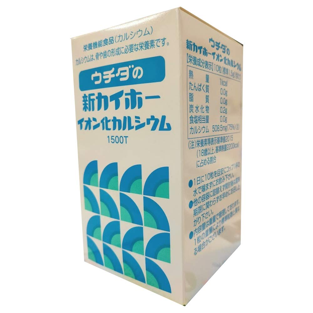 ウチダの新カイホーイオン化カルシウム　225g (約1500粒)