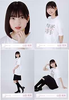 Amazon.co.jp: 櫻坂46 生写真 First Showcase ロゴTシャツ 4種