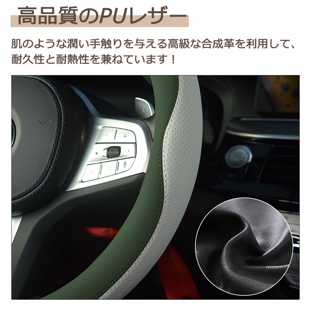 Amazon | スズキ ハスラー 新型/旧型 ハンドルカバー ステアリング