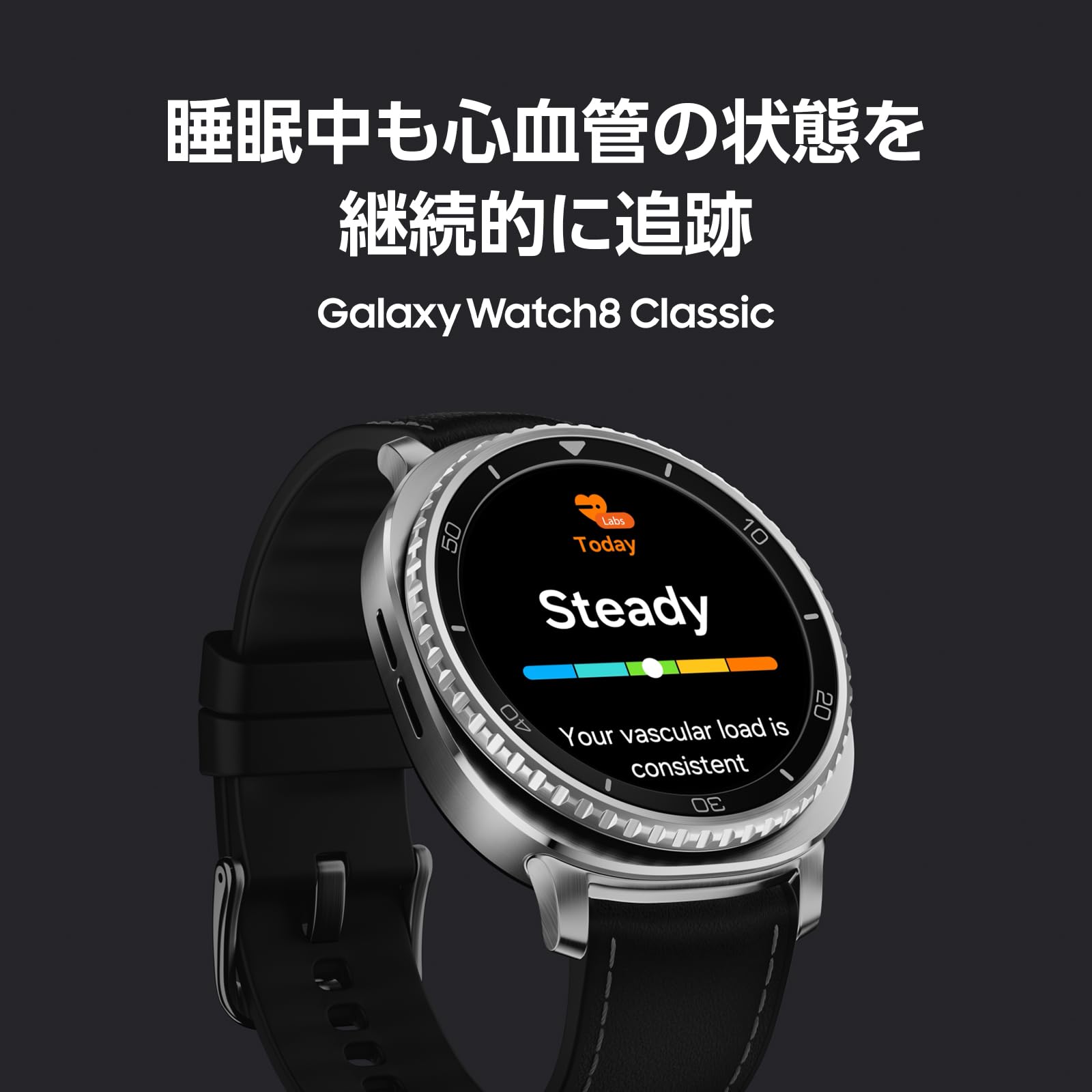 Amazon.co.jp: Samsung Galaxy Watch8 Classic|ブラック