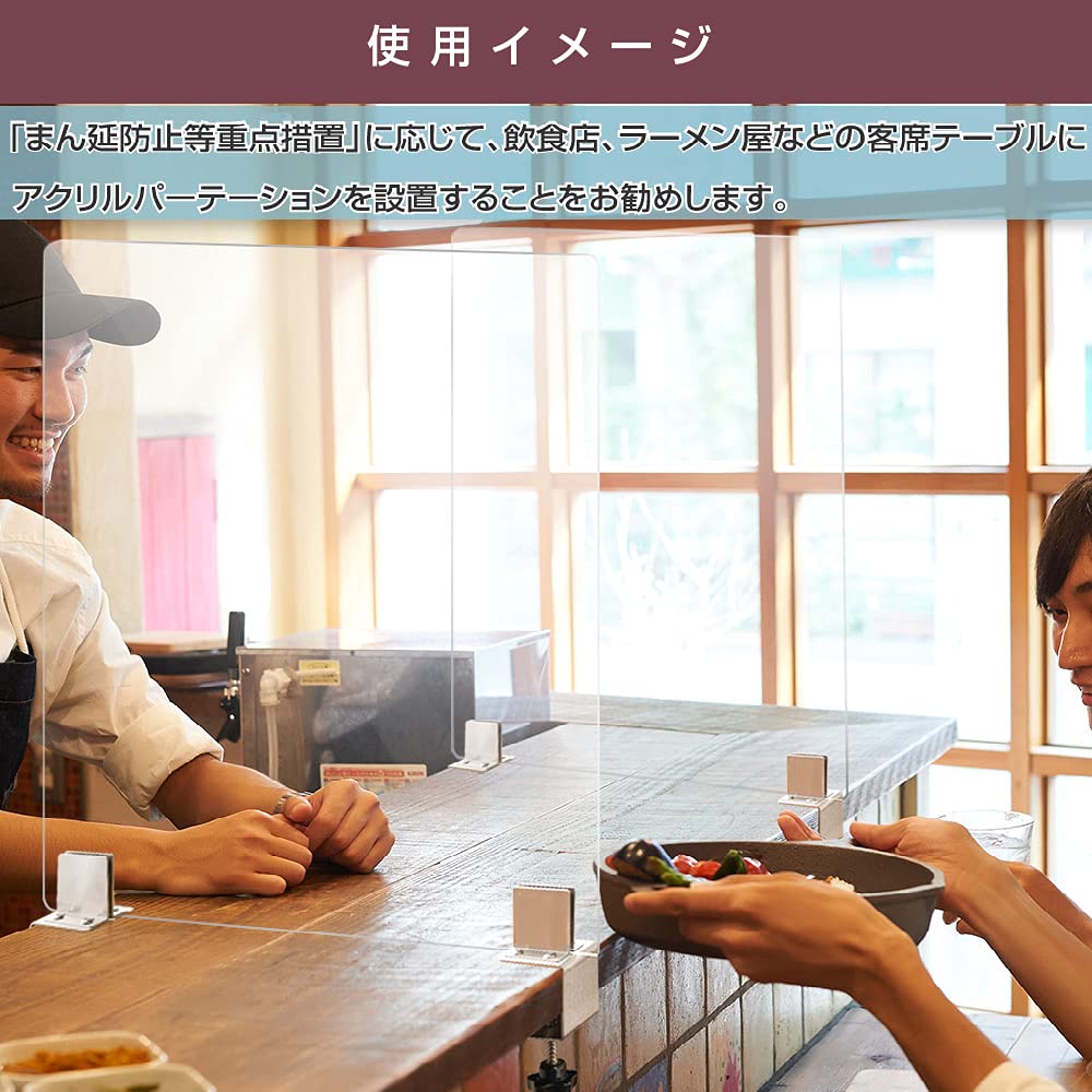 Amazon | パーテーション専用 クランプ式台座 2個セット クランプ式 足