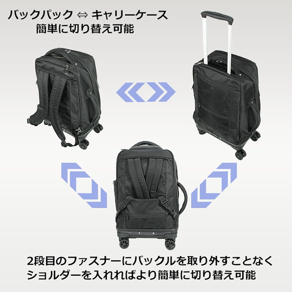モアエルグ　リュックキャリースーツケース Amazon | [モアエルグ] リュックキャリー スーツケース キャリー