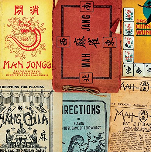 Mah Jongg: The Art Of The Game: A Collector's Guide To Mah Jongg Tiles And Sets #TOP4