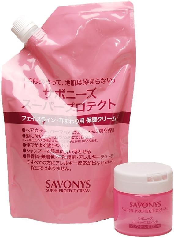 Amazon 菊星 サボニーズ スーパー プロテクト 保護クリーム 500g 専用容器 サボニーズ ヘアトリートメント 通販