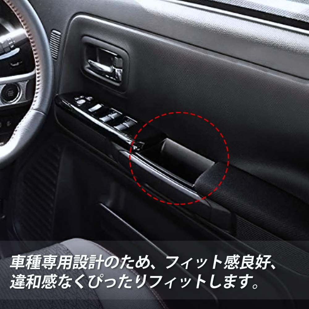 Amazon | Auto spec スズキ スペーシア MK53S 専用 ドアハンドル