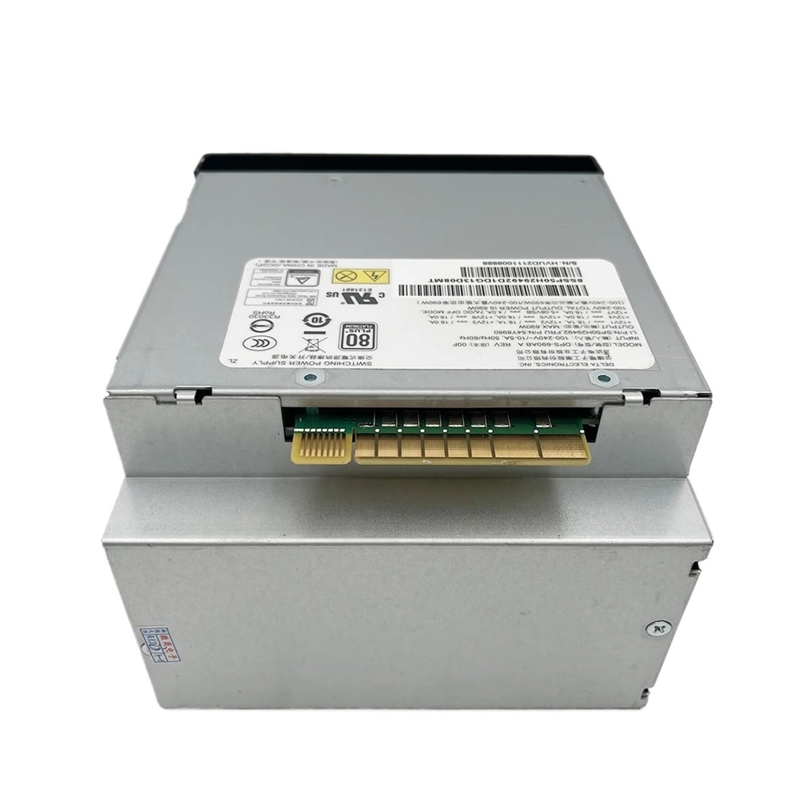 BALYDLUL DPS-690AB A P720 P520 690W Server Workstation Power 54Y8980