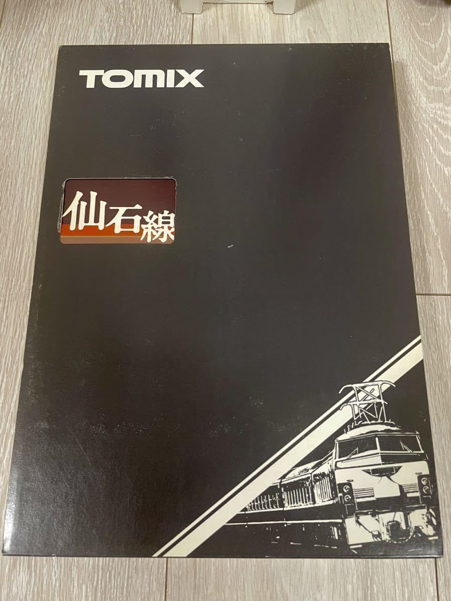 ガメラ様 TOMIX 92953国鉄72 73形通勤電車(旧仙石線色)4両セット Amazon | 92953 国鉄72、73形通勤電車（旧仙石線色）4両セット