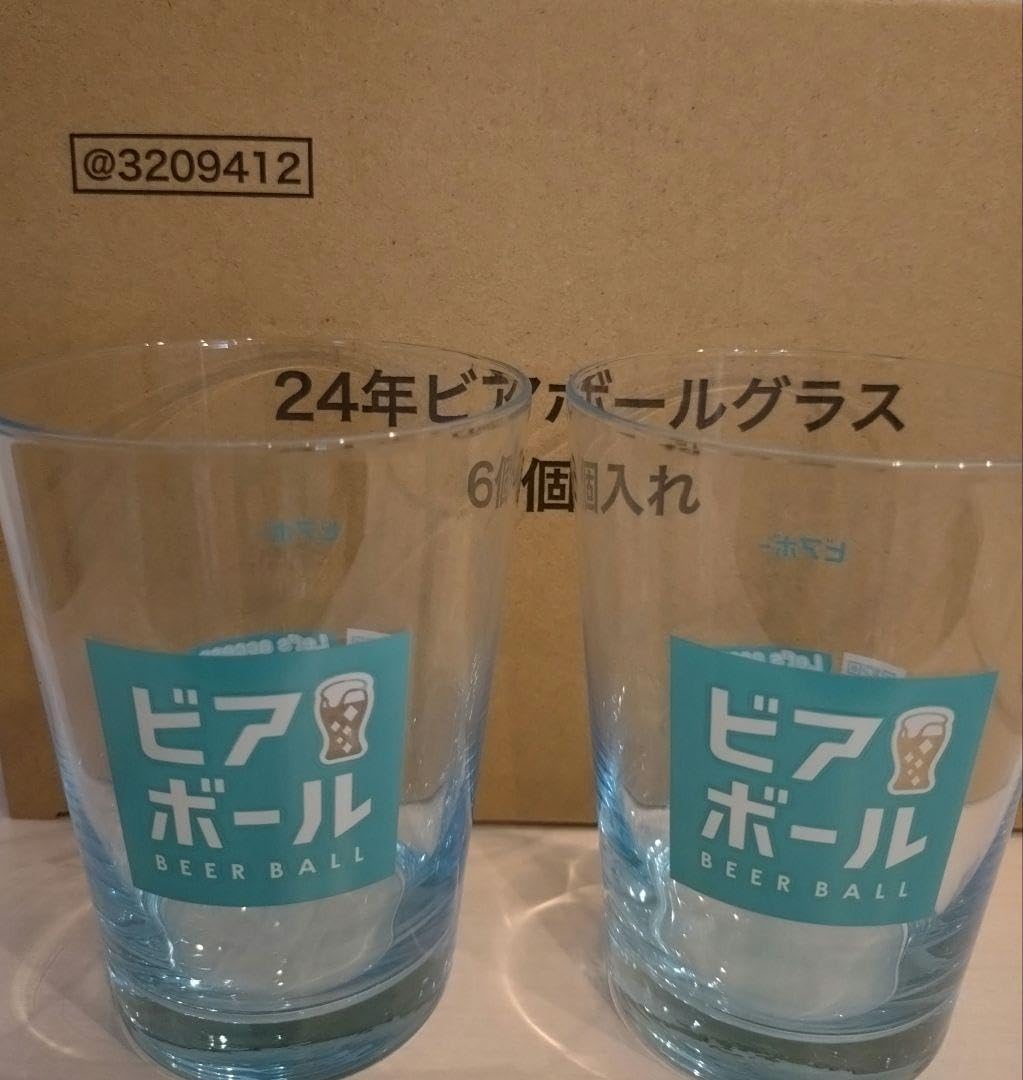 グレイ GLAY G4 Space限定 函館愚麗 スートライプーくま グラス グレイ GLAY G4 Space限定 函館愚麗 スートライプーくま グラス