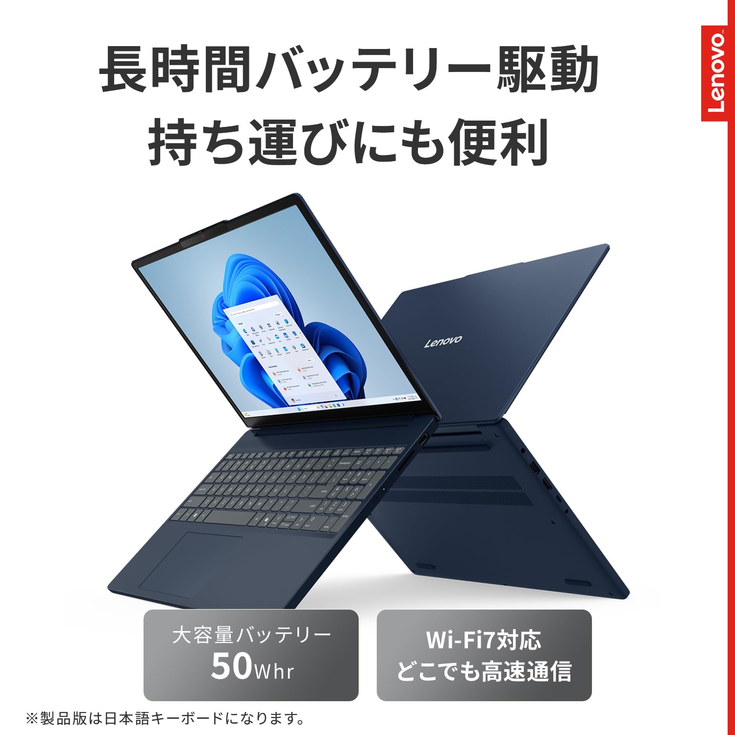 Amazon.co.jp: 【Amazon.co.jp限定】Lenovo ノートパソコン パソコン